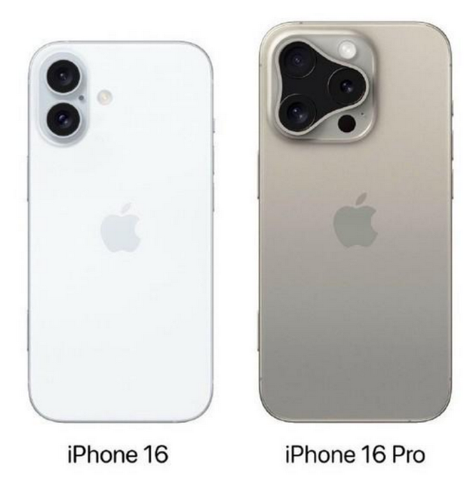 溧阳苹果16维修网点分享iPhone16系列提升明显吗 