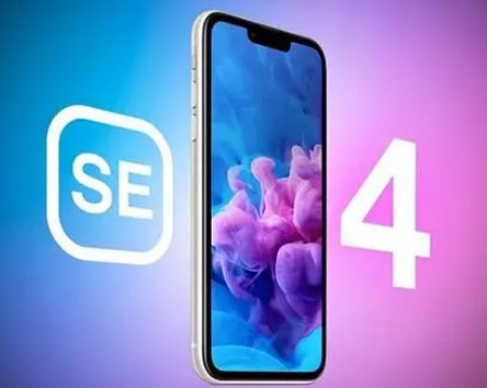 溧阳苹果SE维修分享iPhoneSE受众群体是哪些 