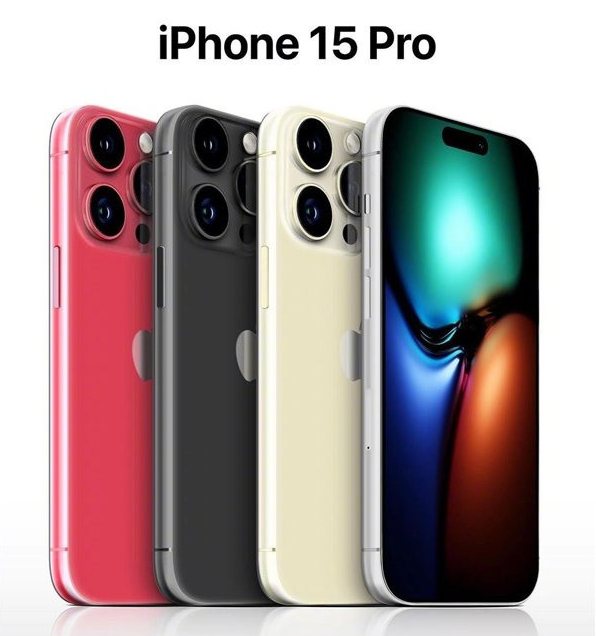 溧阳苹果维修网点分享iPhone 15 Pro长什么样 