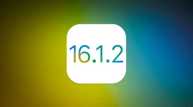 溧阳苹果维修分享iOS 16.2有Bug能降级吗？ iOS 16.1.2已关闭验证 