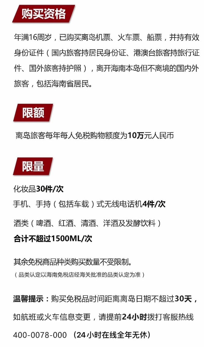溧阳苹果手机维修分享琼版 iPhone 12 售价 4784 元起，如何才能买到 