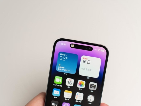 溧阳苹果维修点分享iPhone 14 Pro手机黑屏多类诱因 