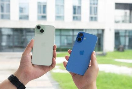 溧阳苹果维修点分享iPhone 16 Plus发烫多场景剖析 
