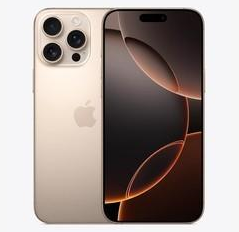 溧阳苹果维修点分享iPhone 16 Pro Max发烫多重诱因解析 
