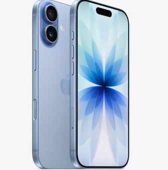 溧阳苹果维修点分享iPhone 17发烫隐藏诱因解析 